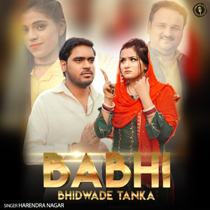 Babhi Bhidwade Tanka