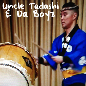Da Yoisho Song (Bon Dance Hip/Hop Mix) [feat. Taiko Backbeat]
