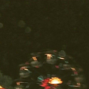 Куш (Bonus track)