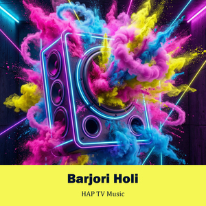 Barjori Holi