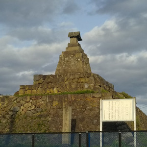 お前の顔を殴りたい