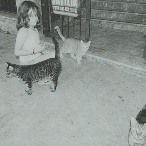 понедельник