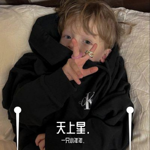 天上星
