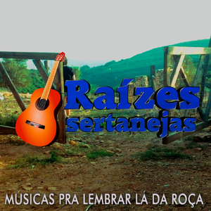 Recordação