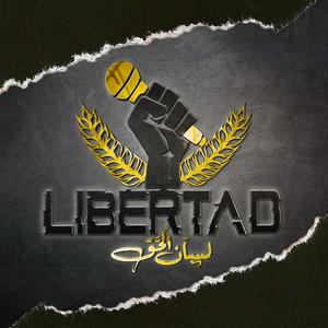 Libertad