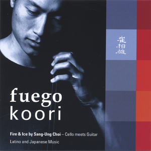 Hika, dedicated to Tore Takemitsu - Leo Brouwer