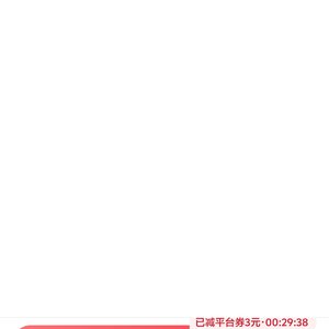 蓝图心跳.wav