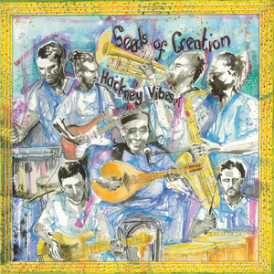 Afro Blues