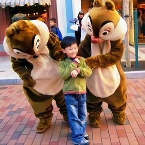 It All Begins With Love