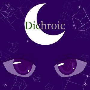 Chained to Me (Version 2)