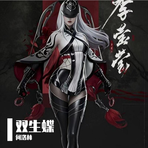 季莹莹（永劫无间战歌）