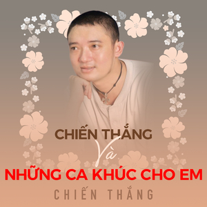 Ai thương yêu em