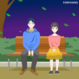 바람따라 실려온 나뭇잎처럼