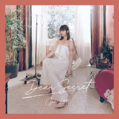 人间胡子 (2020 Music Suite Live)