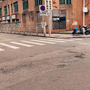 听我说（cover周深）