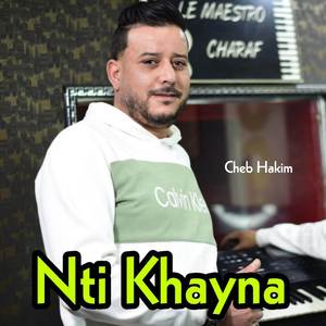 Nti Khayna