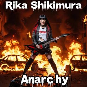 東京炎上（リダックス）