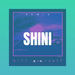 洛神赋图·云水天涯 (DJ弹鼓版)