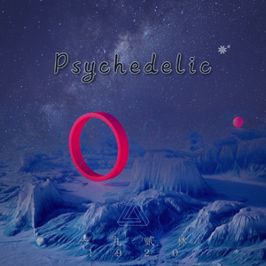 [FREE]"❤psychedelic❤"Trap Type Beat Prod by一九贰林