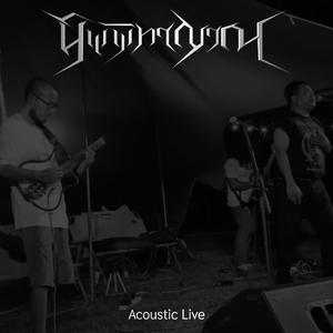 ณ เส้นขอบฟ้าที่สายลมรวมตัวกัน (Acoustic Live)