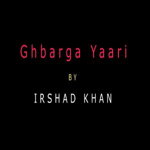 Ghbarga Yaari