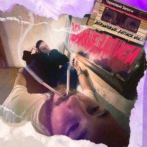 Надо вот так!