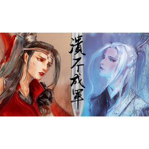 【剑三】溃不成军（纯阳x天策）