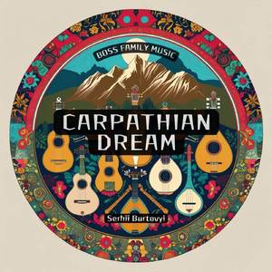 Грайлива полька