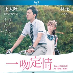 剪辑20260120_0915.MP3