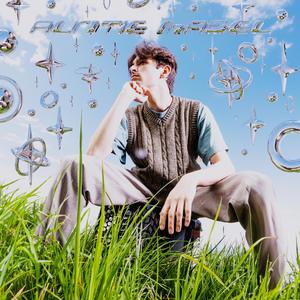 Auntie Mabel (feat. Louis Cole)