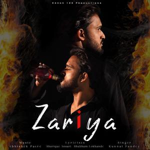 Zariya