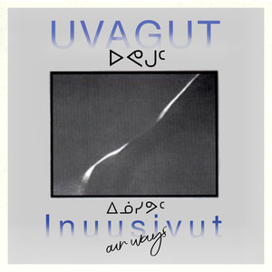 Sunatuinnait Aangajaarnaqtut