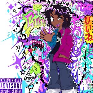 Zygarde X (feat. lakeside)