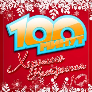 Серебристый пепел