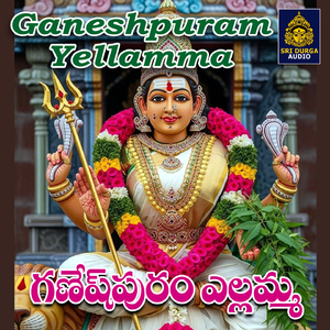 Sudu sudu Yellamma
