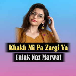 Qadar Ka Wam Da Spino