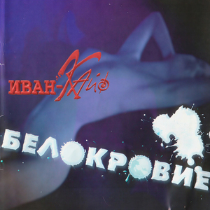 30 коричневых конфет