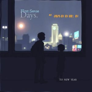 爱情的解药_缩混