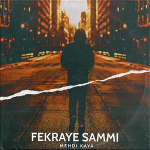 Fekraye Sammi