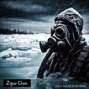 D.B.S - Der Herr Major (Ziguo Chen Mix)