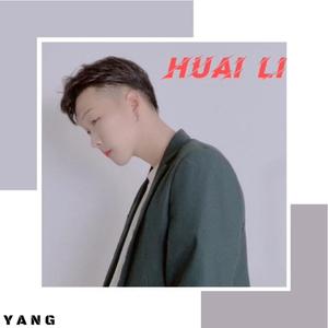 CHINA-YG-怀里（Remix）（CHINA-YG remix）