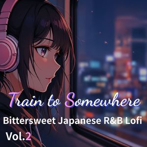 夜更けのコール