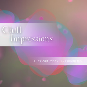 Cradle of Quietude and Light