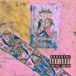 黑心玩家prod·by·sevenj