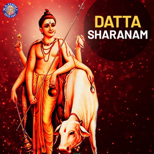 Dattatreya Stotram