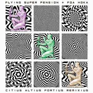 Citius Altius Fortius (Cybermonk Remix)