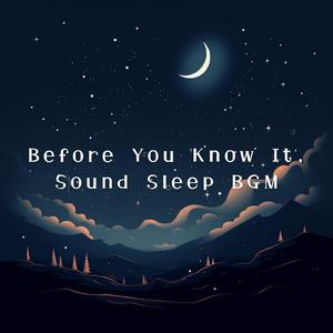 Gentle Winds for Rest