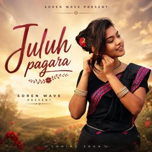 Juluh pagara