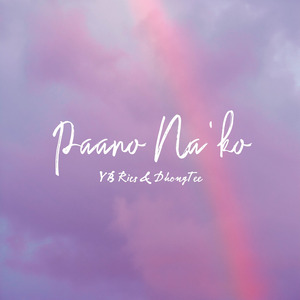 Paano Na'ko
