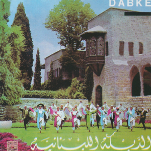 Raksat Ashita'